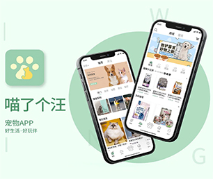 忻州小程序开发旅游购票系统量身打造，精益求精【低价秒杀，值得期待】