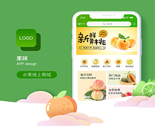 忻州APP定制外卖配送系统让我们携手创建更美好的数字世界!【专业技术，超值体验，现在购买有惊喜】