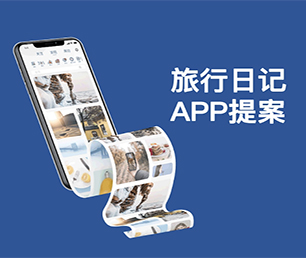 忻州小程序定制谊品生鲜模式让我们为您节约时间和新产品的开发成本【快买快抢，低价任你选！】