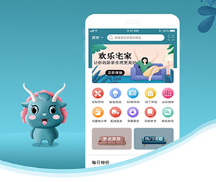 忻州手机网站定制开发短视频电商系统让你的想法成真，通过我们的开发团队【限时特价，带回家！】