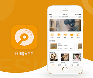 忻州苹果APP定制社群电商系统科技让生活更美好，我们让科技更贴近生活【仅限今日！惊喜限时优惠！】