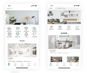 忻州APP定制CRM系统为你的品牌带来独特性和竞争力【低价秒杀，值得期待】